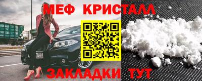 MDMA Premium VHQ Среднеуральск