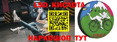 альфа пвп VHQ Славгород