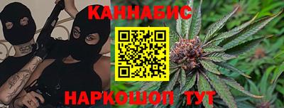 трава Славянск-на-Кубани