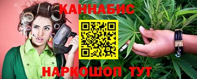 трава Славянск-на-Кубани
