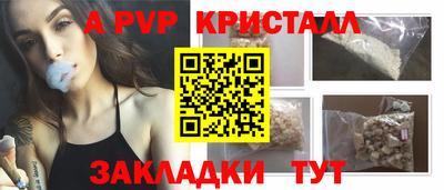 MDMA Premium VHQ Среднеуральск