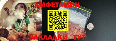 скорость Старая Купавна