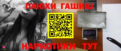 скорость Старая Купавна