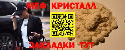 MDMA Premium VHQ Среднеуральск