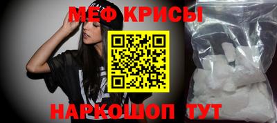 MDMA Premium VHQ Среднеуральск