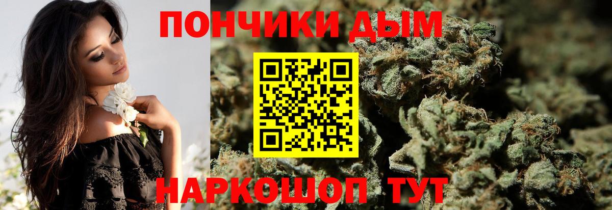 Конопля семена Октябрьский